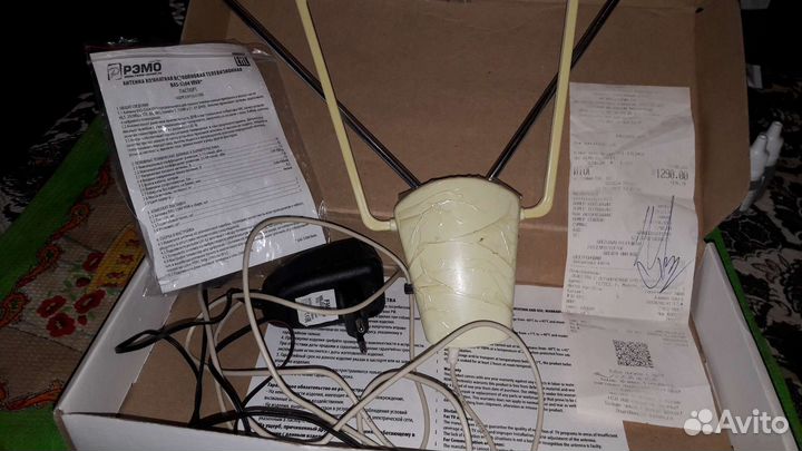 Активная антенна