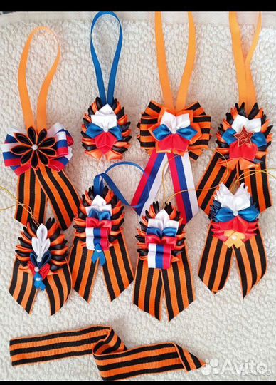 Георгиевская лента броши