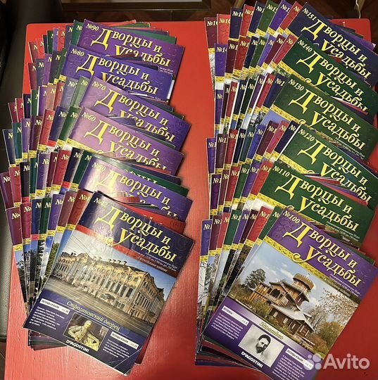 Журналы Deagostini