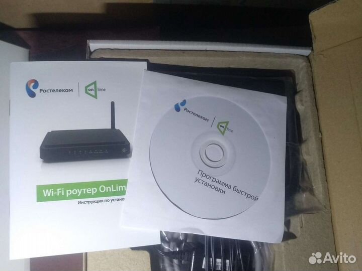 Wifi роутер