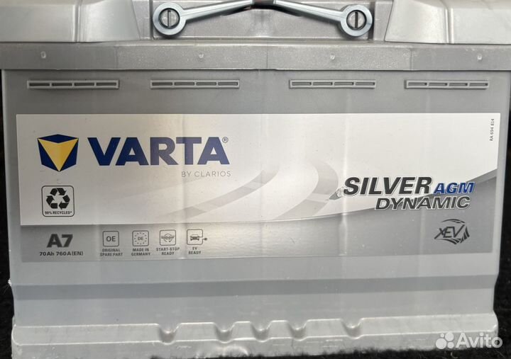 Акб Varta 70 ah AGM