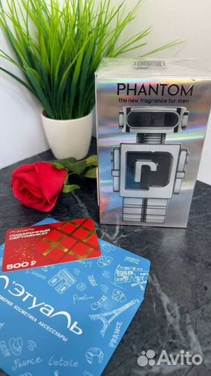 Paco Rabanne phantom 100ml Туалетная вода