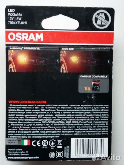 Osram LEDriving Premium SL WX3x16d