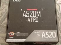 Материнская плата am4 MSI A520-A PRO