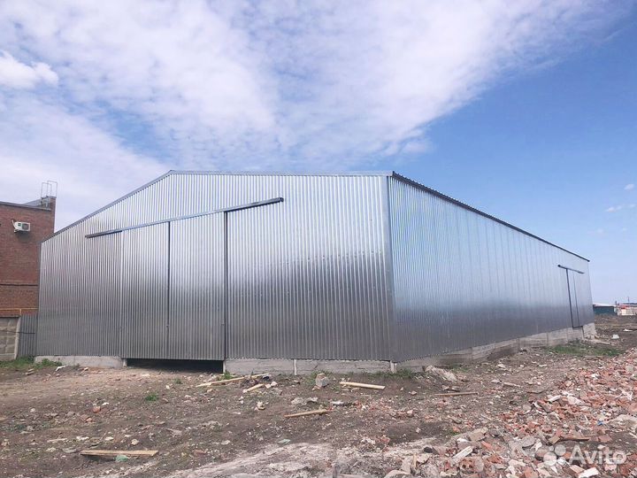 Склад для хранения