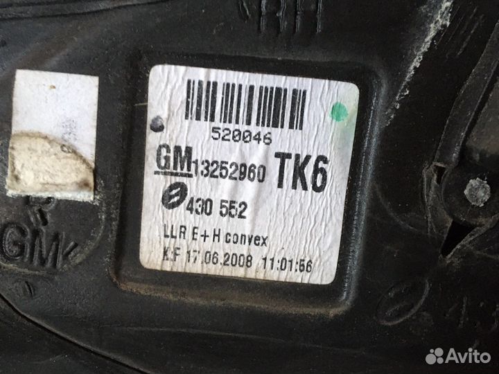 Opel astra h Зеркало