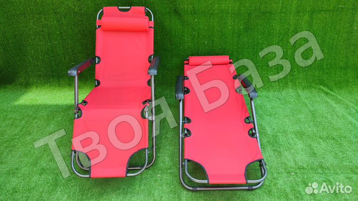 Кресло Шезлонг раскладушка красная