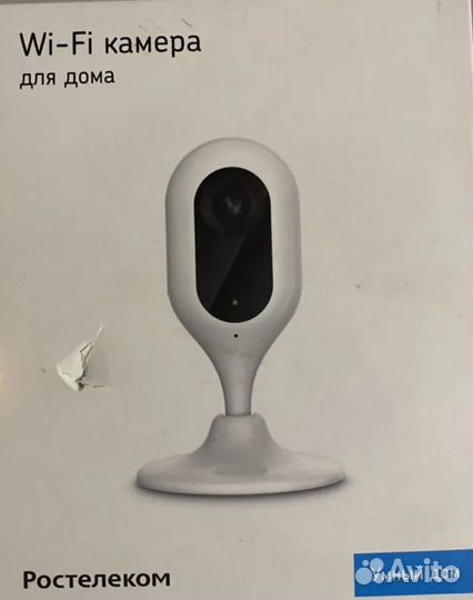Wi-fi камера, умный дом. Ростелеком