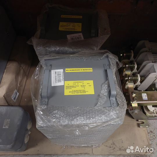 Трансформатор тсзи 6,3ква (Al) 380-220/36В