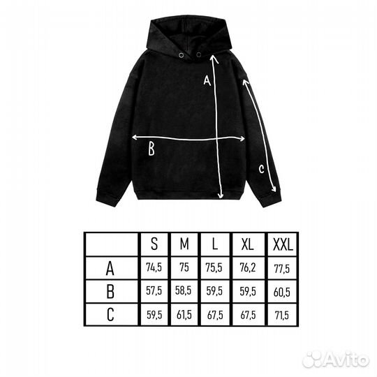 Худи Мерч vsrap CMH satan klab