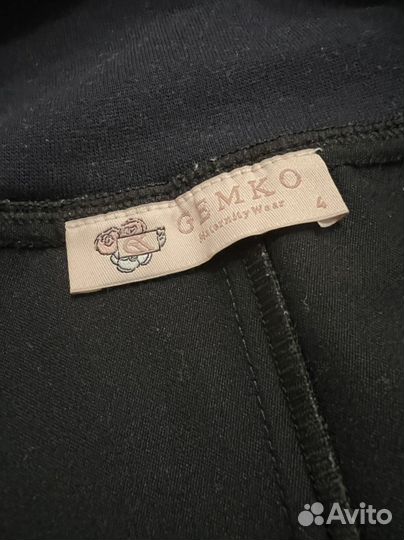 Одежда для беременных Юбка для беременных