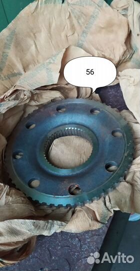 Опорный диск