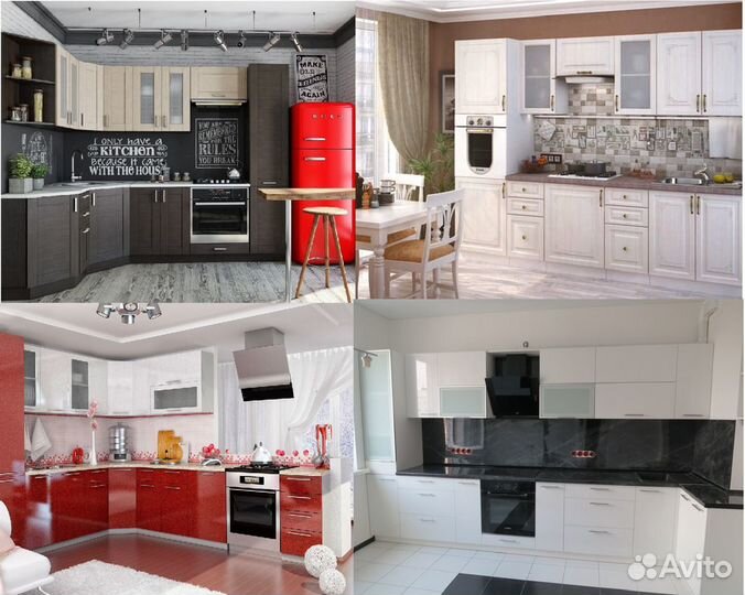 Кухня пластик антрацит (цена за комплект)