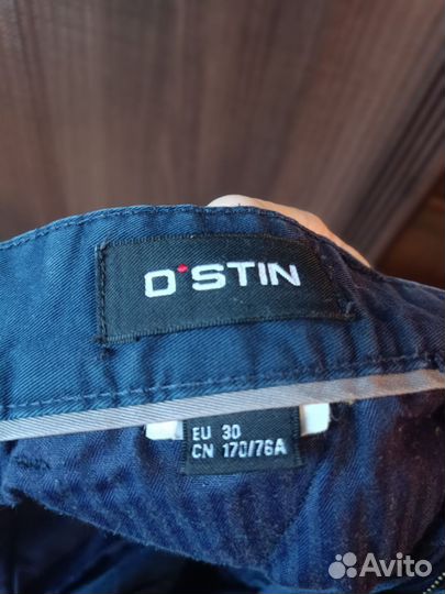 Брюки синие O'stin