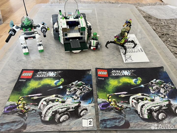 Lego galaxy squad