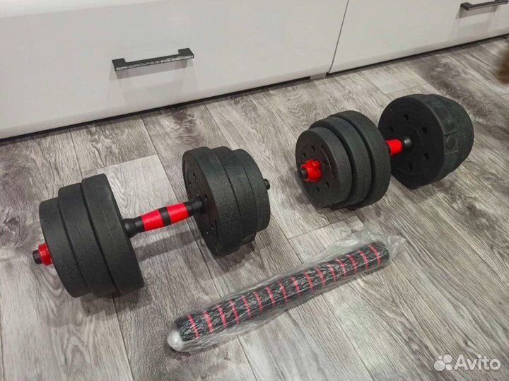 Гантели 19кг + штанга