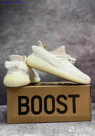 Кроссовки мужские Adidas Yeezy Boost 350 (41-45р)