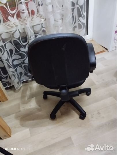 Компьютерное кресло