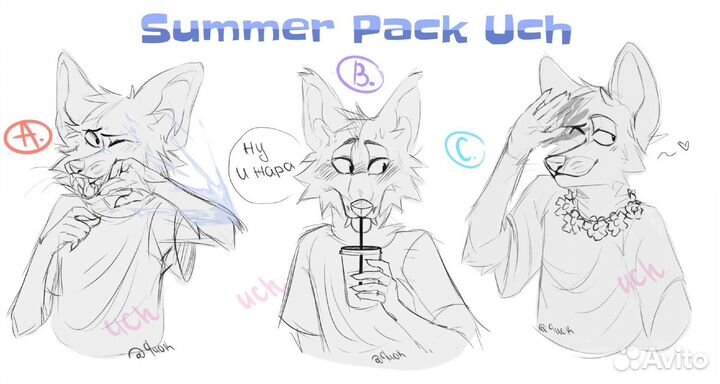 Рисунки на заказ / фурри /аниме / nsfw arts /furry