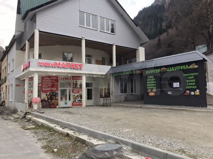 Комната 25 м², 2/3 эт.