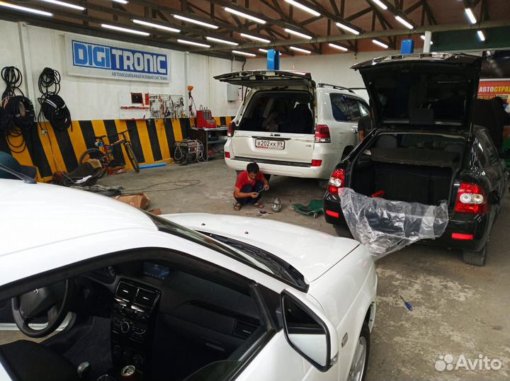 Газовое Оборудование диджитроник