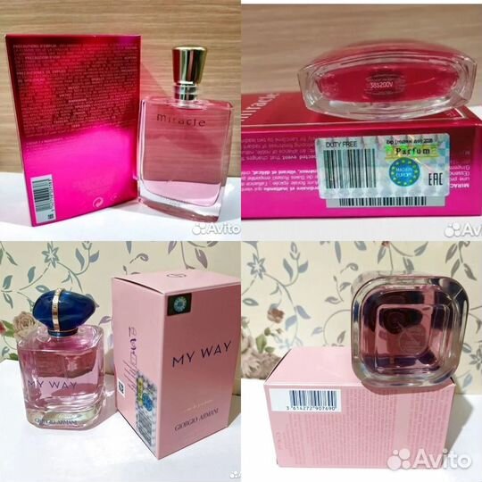 Парфюм Женский и Мужской. Духи. Туалетная вода