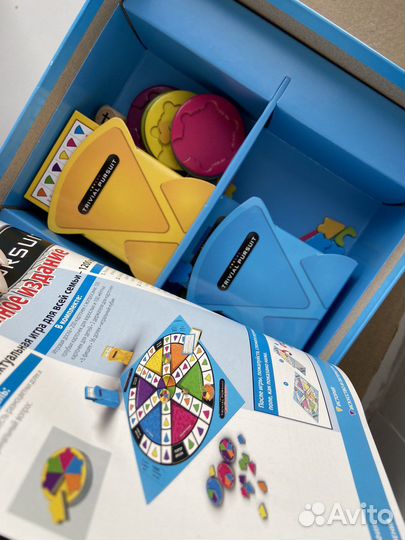 Игра настольная trivial pursuit