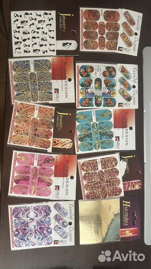 Слайдеры для ногтей