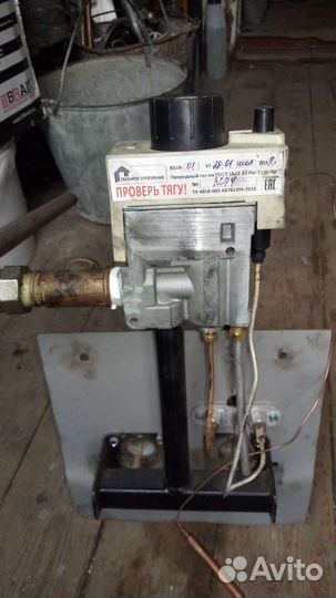 Газовая горелка для котла с автоматикой