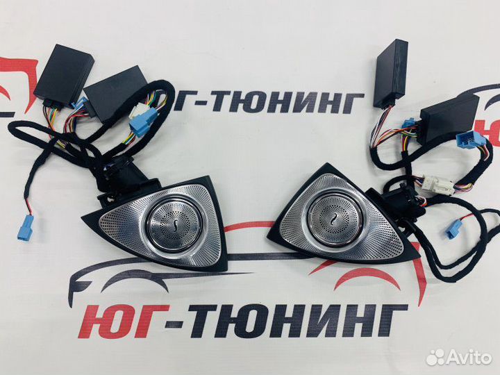 Динамики Burmester с подсветкой на E-Class W213