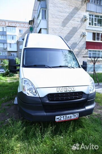 Пассажирские перевозки