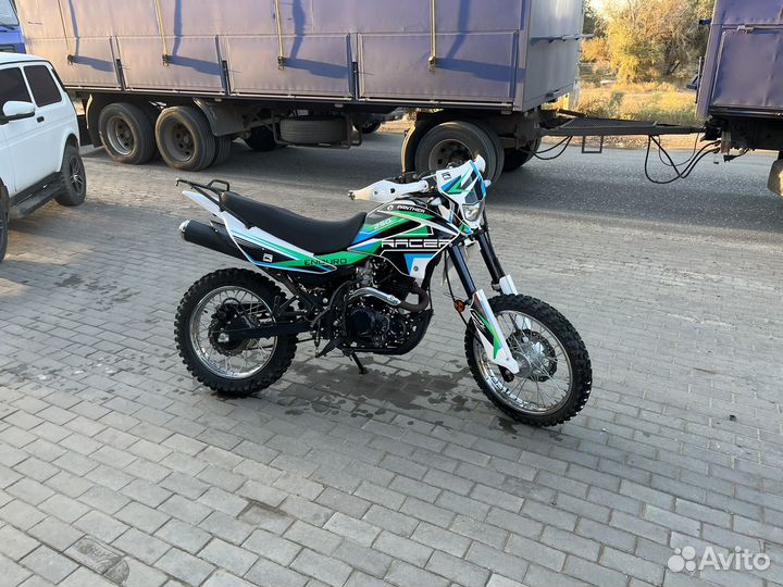 Racer rc 250