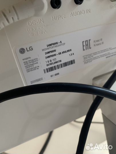 2 Монитора LG 24MP88HV