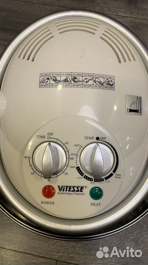 Конвекционная печь (Аэрогриль) vitesse VS-400