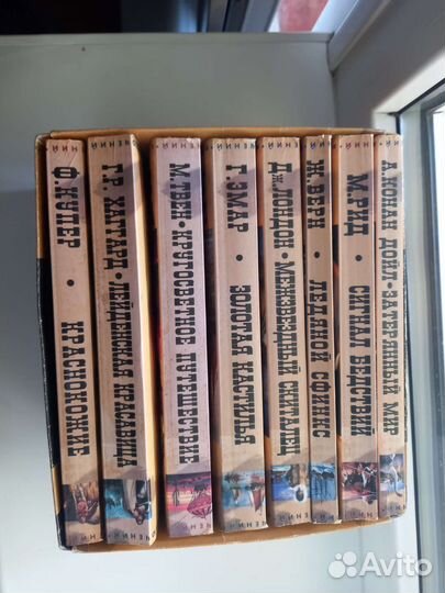 Сборник книг в жанре фантастика