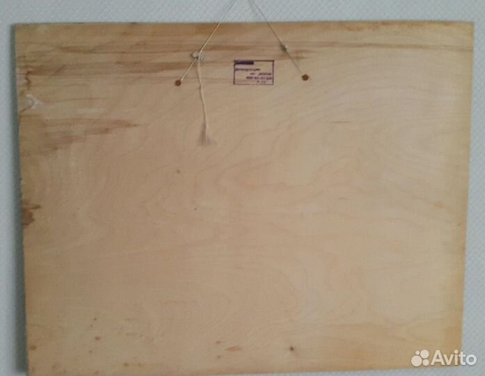 И. Н. Крамской 