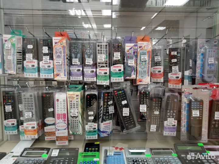 Пульты для телевизоров и цифровых приставок