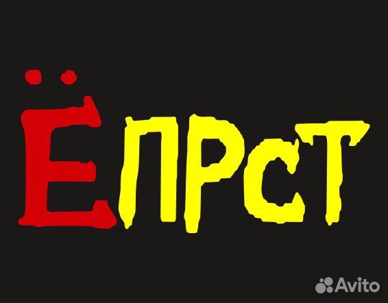 Шаблоны/макеты для печати на футболках и кружках