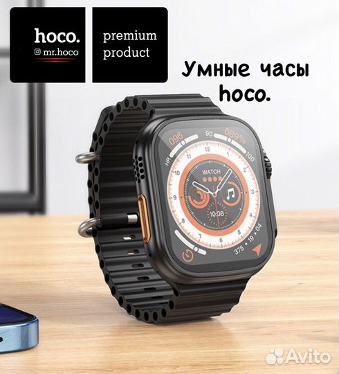 Смарт часы hoco. (hoco y12 Ultra)