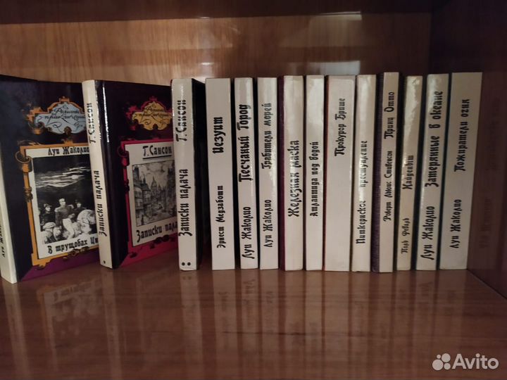 Романы приключений серия книг