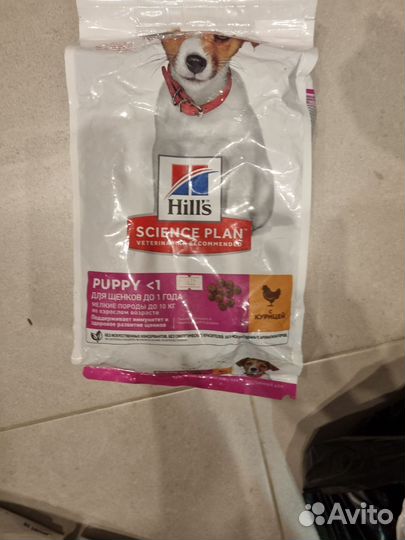 Корм для собак