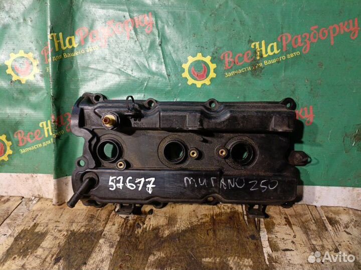 Клапанная крышка Nissan Murano Z50 1.8 2002