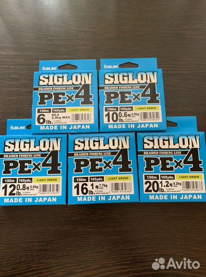 Плетеный шнур sunline