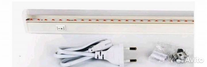 Фитолампа для растений