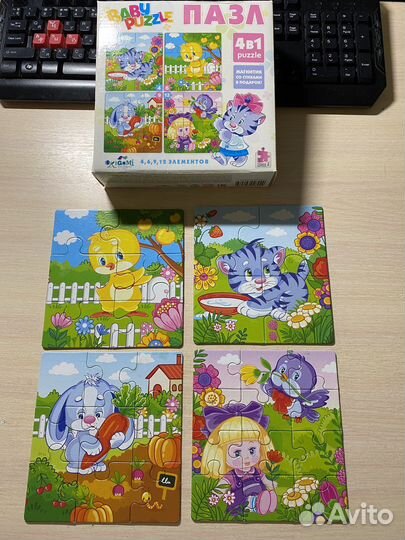 Пазлы развивающие для детей