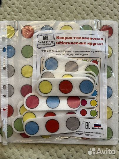 Комплект из 31 пособия по логопедии и 5 игр и др