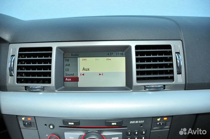 AUX-IN для Opel CD70 / DVD90 (набор деталей)