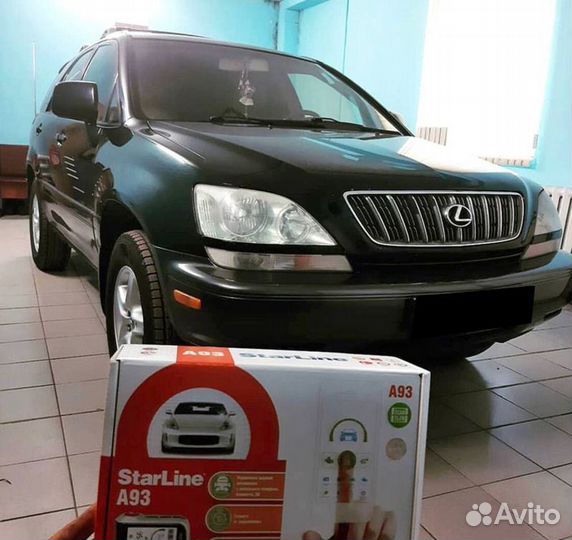 Сигнализация StarLine