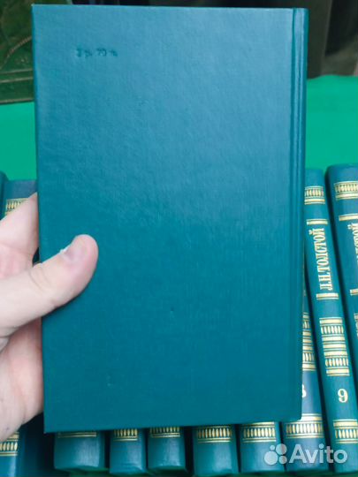 Книги СССР Л. Н. Толстой 12 томов 1987г