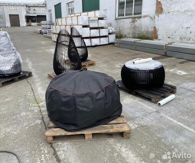 Костровая чаша California